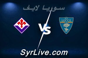 مشاهدة مباراة ليتشي و فيورنتينا بث مباشر اليوم 2026-04-20 syrialive