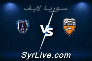 مشاهدة مباراة لوريان و نادي باريس بث مباشر اليوم 2026-04-05 syrialive