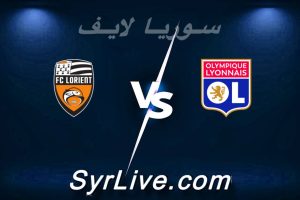 مشاهدة مباراة ليون و لوريان بث مباشر اليوم 2026-04-12 syrialive