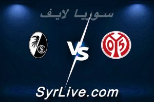 مشاهدة مباراة ماينتس و فرايبورج بث مباشر اليوم 2026-04-12 syrialive