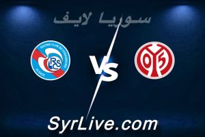 مشاهدة مباراة ماينتس و ستراسبورغ بث مباشر اليوم 2026-04-09 syrialive