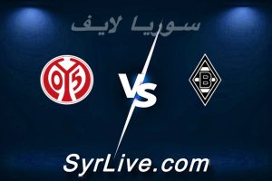 مشاهدة مباراة مونشنغلادباخ و ماينتس بث مباشر اليوم 2026-04-19 syrialive