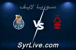مشاهدة مباراة نوتينغهام و بورتو بث مباشر اليوم 2026-04-16 syrialive