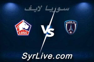 مشاهدة مباراة نادي باريس و نادي ليل بث مباشر اليوم 2026-04-26 syrialive
