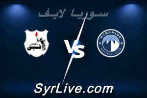 مشاهدة مباراة بيراميدز و إنبي بث مباشر اليوم 2026-05-01 syrialive