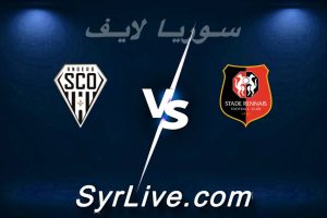 مشاهدة مباراة رين و أنجيه بث مباشر اليوم 2026-04-11 syrialive