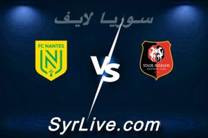 مشاهدة مباراة رين و نانت بث مباشر اليوم 2026-04-26 syrialive