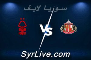 مشاهدة مباراة سندرلاند و نوتينغهام بث مباشر اليوم 2026-04-24 syrialive