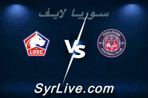 مشاهدة مباراة تولوز و نادي ليل بث مباشر اليوم 2026-04-12 syrialive