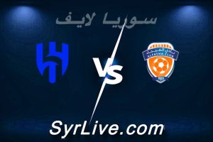 مشاهدة مباراة الفيحاء و الهلال بث مباشر اليوم 2026-05-21 syrialive