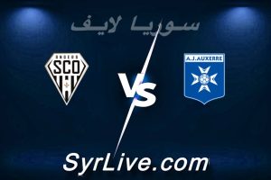 مشاهدة مباراة أوكسير و أنجيه بث مباشر اليوم 2026-05-03 syrialive