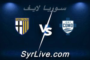مشاهدة مباراة كومو و بارما بث مباشر اليوم 2026-05-17 syrialive