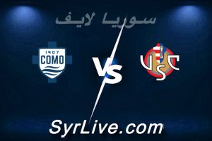 مشاهدة مباراة كريمونيسي و كومو بث مباشر اليوم 2026-05-24 syrialive