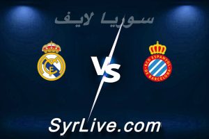 مشاهدة مباراة إسبانيول و ريال مدريد بث مباشر اليوم 2026-05-03 syrialive