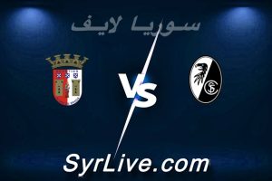 مشاهدة مباراة فرايبورج و سبورتينغ براغا بث مباشر اليوم 2026-05-07 syrialive