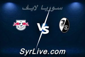 مشاهدة مباراة فرايبورج و لايبزيج بث مباشر اليوم 2026-05-16 syrialive