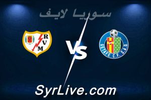 مشاهدة مباراة خيتافي و رايو فاليكانو بث مباشر اليوم 2026-05-03 syrialive