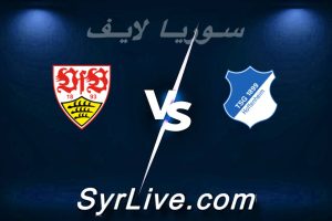 مشاهدة مباراة هوفنهايم و شتوتجارت بث مباشر اليوم 2026-05-02 syrialive