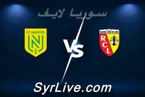 مشاهدة مباراة لانس و نانت بث مباشر اليوم 2026-05-08 syrialive