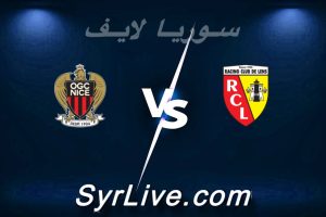مشاهدة مباراة لانس و نيس بث مباشر اليوم 2026-05-22 syrialive