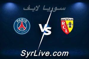 مشاهدة مباراة لانس و باريس بث مباشر اليوم 2026-05-13 syrialive