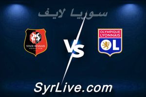 مشاهدة مباراة ليون و رين بث مباشر اليوم 2026-05-03 syrialive