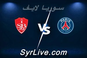 مشاهدة مباراة باريس و بريست بث مباشر اليوم 2026-05-10 syrialive
