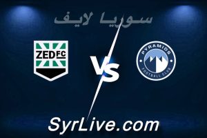 مشاهدة مباراة بيراميدز و نادي زد بث مباشر اليوم 2026-05-10 syrialive