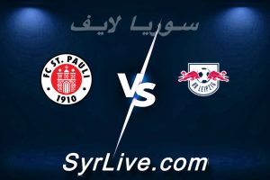 مشاهدة مباراة لايبزيج و سانت باولي بث مباشر اليوم 2026-05-09 syrialive