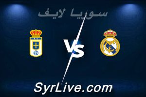 مشاهدة مباراة ريال مدريد و ريال أوفييدو بث مباشر اليوم 2026-05-14 syrialive
