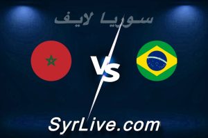 مشاهدة مباراة البرازيل و المغرب بث مباشر اليوم 2026-06-14 syrialive