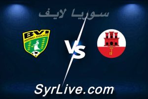 مشاهدة مباراة جبل طارق و جزر فيرجين البريطانية بث مباشر اليوم 2026-06-03 syrialive